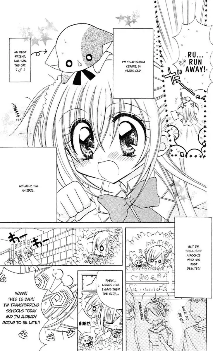 Kirarin Revolution Chapter 7 11